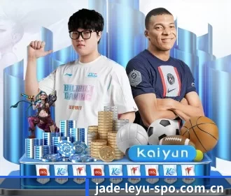jade-leyu-spo.com.cn APP